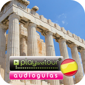 Atenas audio guía turística (audio en español)